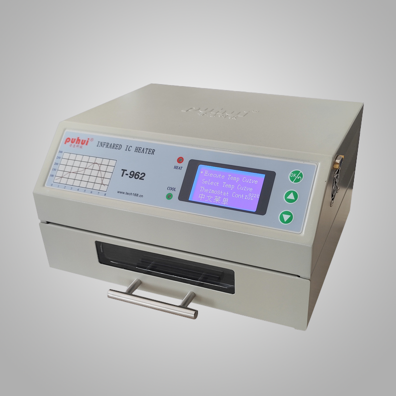 普惠 T-962 回流焊机 - 主图
